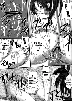 Page 12 of Shigure Senpai no xxx Matomemashita + Omake Manga | Shigure-Senpai's XXX Collection + Bonus Manga