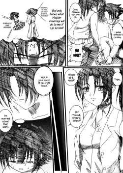 Page 18 of Shigure Senpai no xxx Matomemashita + Omake Manga | Shigure-Senpai's XXX Collection + Bonus Manga