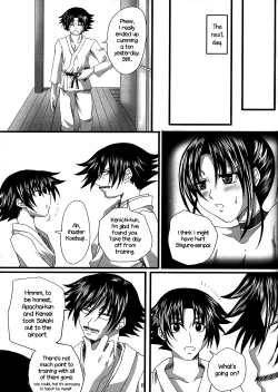 Page 46 of Shigure Senpai no xxx Matomemashita + Omake Manga | Shigure-Senpai's XXX Collection + Bonus Manga