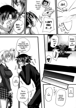 Page 61 of Shigure Senpai no xxx Matomemashita + Omake Manga | Shigure-Senpai's XXX Collection + Bonus Manga