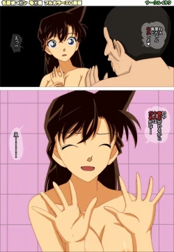 Page 270 of Meitantei Conan no Mouri Ran-chan ga Chichioya no Jimusho no Shakkin o Kaesu Tame ni Nenrei Ihou no Ura Soap de Koukyuu Fuuzokujou to Shite Hataraiteta Hanashi