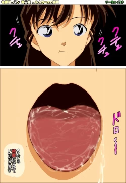 Page 274 of Meitantei Conan no Mouri Ran-chan ga Chichioya no Jimusho no Shakkin o Kaesu Tame ni Nenrei Ihou no Ura Soap de Koukyuu Fuuzokujou to Shite Hataraiteta Hanashi