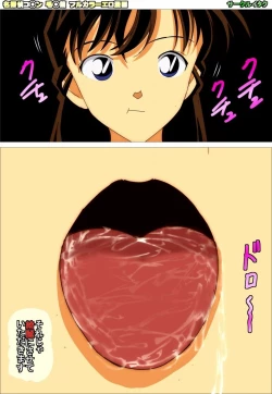 Page 319 of Meitantei Conan no Mouri Ran-chan ga Chichioya no Jimusho no Shakkin o Kaesu Tame ni Nenrei Ihou no Ura Soap de Koukyuu Fuuzokujou to Shite Hataraiteta Hanashi