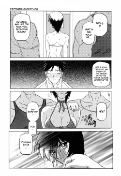 Page 199 of Readiness