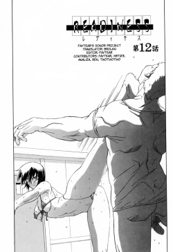 Page 200 of Readiness