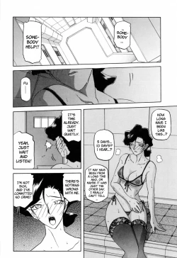 Page 74 of Readiness