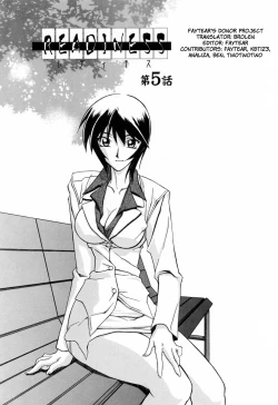 Page 83 of Readiness