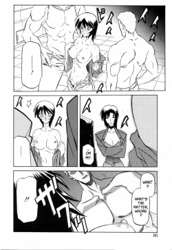 Page 90 of Readiness