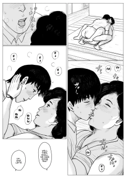 Page 22 of Haha ni Koishite Remake Ban 2 | Making Love with Mother 2