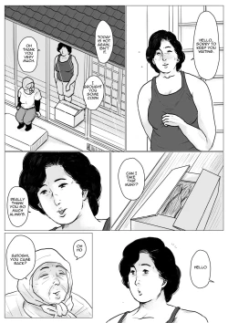 Page 32 of Haha ni Koishite Remake Ban 2 | Making Love with Mother 2