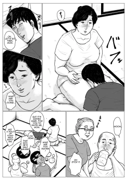 Page 49 of Haha ni Koishite Remake Ban 2 | Making Love with Mother 2
