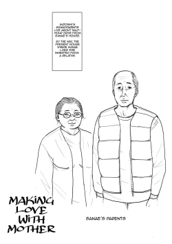 Page 63 of Haha ni Koishite Remake Ban 2 | Making Love with Mother 2