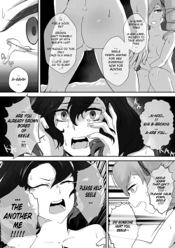 Page 12 of HI3RD Doujinshi 002 BUTTERFLIES UNCHAINED