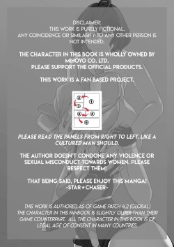 Page 2 of HI3RD Doujinshi 002 BUTTERFLIES UNCHAINED