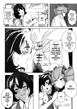 Page 5 of HI3RD Doujinshi 002 BUTTERFLIES UNCHAINED