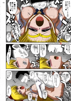 Page 13 of Kinyou Sankan