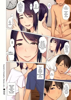 Page 24 of Oba-chan no Waki to Ase to etc... | Auntie's Armpits, Sweat, etc...