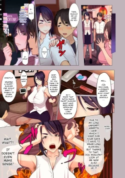 Page 5 of Oba-chan no Waki to Ashi to etc... | Auntie's Armpits, Feet, etc...