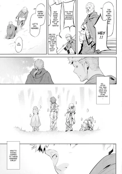 Page 15 of Kiseiju | Parasite Tree