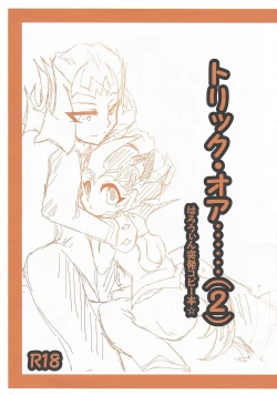 Page 1 of trick or...halloween sudden copy book 2