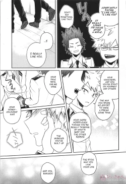 Page 13 of Sukida Baka!! | I Like You, Idiot!!