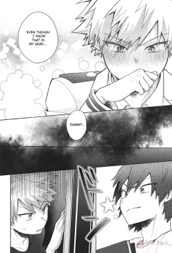 Page 16 of Sukida Baka!! | I Like You, Idiot!!