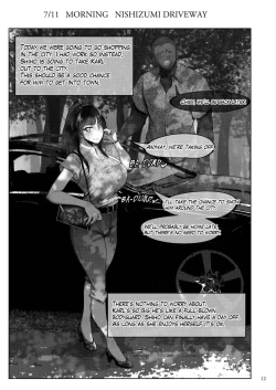 Page 11 of Shiho-san to Kokujin Kenshuusei