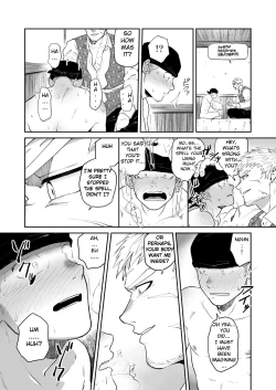 Page 17 of Dungeon de Dojitta Shinjin Bouken-sha ga "Inmon Seisei Mahou" de Kando o Agerarete Ikasare Makuru Hanashi