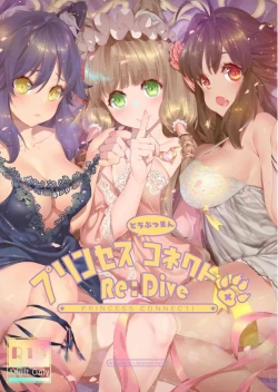 Page 1 of 超異域動物苑連結