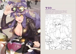 Page 7 of 超異域動物苑連結