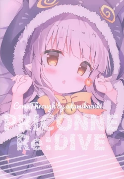 Page 19 of Little Party