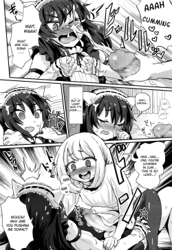 Page 6 of Nerawareta Ani