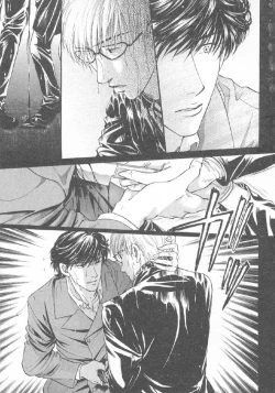 Page 149 of Hoshigari no Nedari na Vol.3