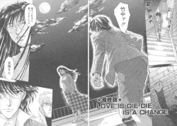 Page 184 of Hoshigari no Nedari na Vol.3