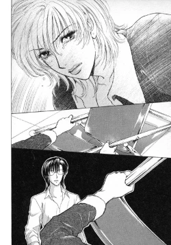 Page 6 of Hoshigari no Nedari na Vol.3