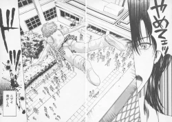 Page 99 of Hoshigari no Nedari na Vol.3