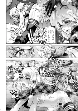 Page 10 of BURN THE BITCH