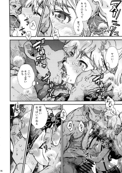 Page 6 of BURN THE BITCH