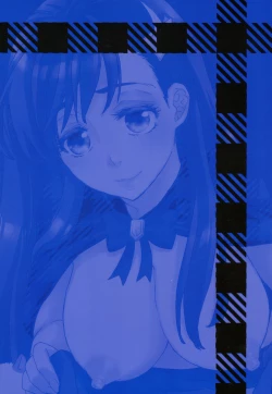 Page 2 of BURN THE BITCH 2