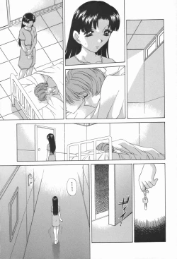 Page 126 of Double Face