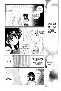 Page 14 of Kimagure Futahoshi | Fickle Twin Comets