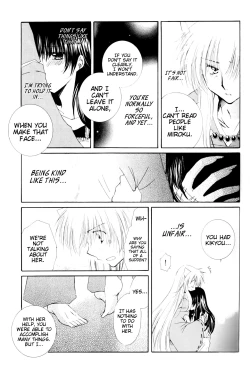 Page 24 of Kimagure Futahoshi | Fickle Twin Comets