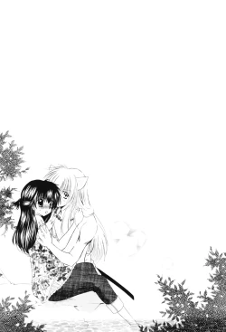 Page 53 of Kimagure Futahoshi | Fickle Twin Comets