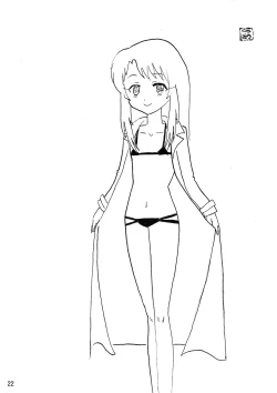 Page 22 of Himitsu no Heya no Mahou Shoujo 3