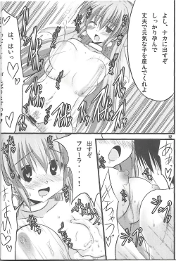 Page 11 of Flora-chan Kawaii. 3