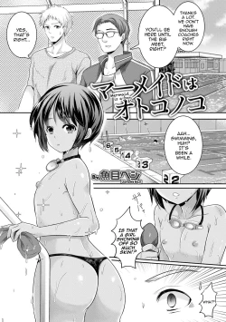 Page 1 of Mermaid wa Otokonoko