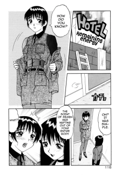 Page 4 of Karei naru Datsuryoku