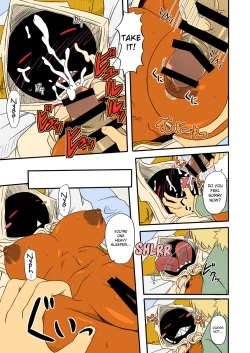 Page 29 of Reitou Nikuman | Frozen Meat Buns