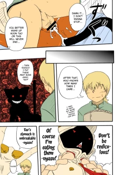 Page 33 of Reitou Nikuman | Frozen Meat Buns