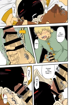 Page 7 of Reitou Nikuman | Frozen Meat Buns